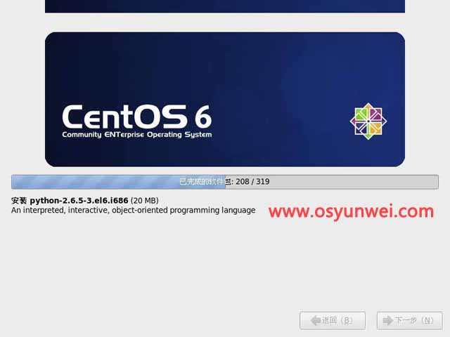 硬盘安装CentOS 6.0（超级详细图文教程）