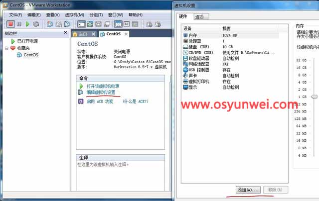 让VMware Workstation虚拟机支持U盘启动