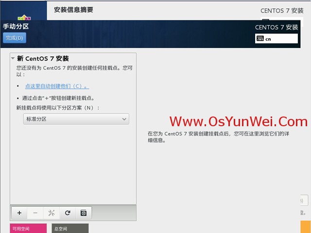 https://www.osyunwei.com/wp-content/uploads/2014/07/2989.jpg